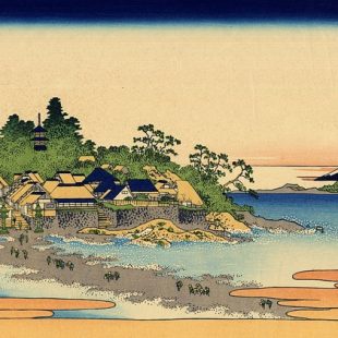 estampe japonaise représentant un village au bord de l'eau