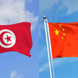 les drapeaux tunisien et chinois