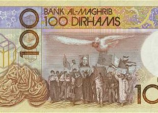 Billet de 100 dirham