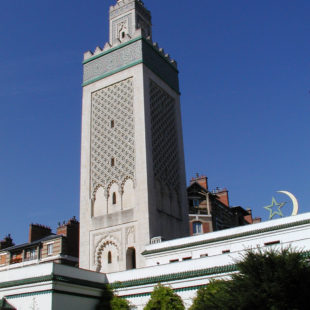 Mosquée de Paris. Commons