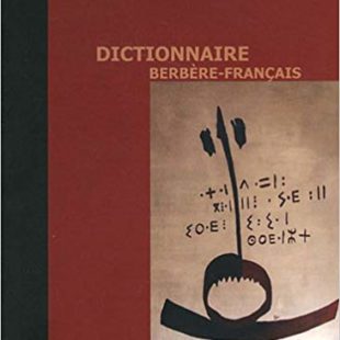 Couverture du livre "Dictionnaire berbère-français" de Azdoud