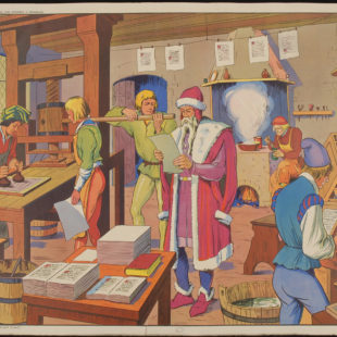 Gutenberg dans son imprimerie